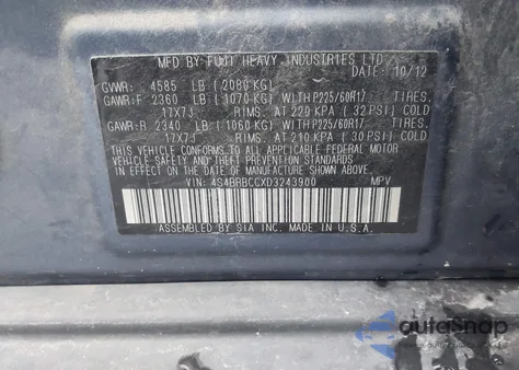 2013 Subaru Outback 2.5I Premium from USA, damaged, VIN 4S4BRBCCXD3243900